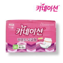 카네이션 라운드 고급 기저귀 30매 10팩 (300매) F4