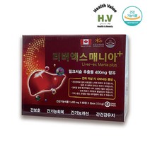 리버엑스 매니아 플러스 120정 (2개월분) 1 450mg, 2개