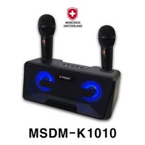 몽크로스 가성비 블루투스 스피커 노래방 듀얼 마이크 휴대용 캠핑용 MSDM-K1010 K1030 K2000 K3000 KC30 K1010MZ, 신모델MSDM-KC30, 더스트 백파우치, 상세페이지 참고
