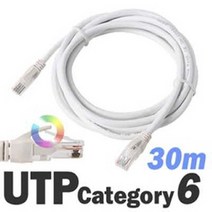soooooo몰_DAUTP14G 30m UTPCAT6 랜 케이블 통신 UTP 랜선 네트워크공사 FTP 서버실LAN UTP제작용_더수sSHOP, 무옵션_상품_입니다_