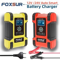 인산철 배터리 시동 충전기 FOXSUR 12V 12A 스마트 자동차 24V 바이크 오토바이 트럭 보트 리튬 LiFePO4 AGM 젤 습식 납산 유지기 및 탈황기, [08] AU-Plug Yellow