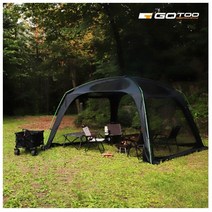 고투 머쉬룸 쉘터 불멍쉘터 방염원단