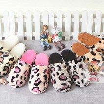 호피_털슬리퍼 346F