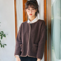 중년 여성 여자 아줌마 엄마 어머니 따뜻한 겨울용 기모 뽀글이 가디건