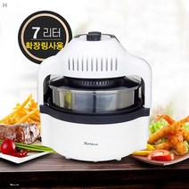에어 프라이어 7L pma-700d