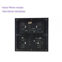 P6 실내 풀 컬러 3in1 192x192mm 픽셀 Led 스크린 패널 HD 디스플레이 32x32 도트 매트릭스 SMD RGB 모듈, 중국어 간체