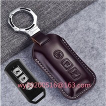 가죽케이스 pcx 125 오토바이 키홀더 스마트키 pcx150 리모컨 가방 적용, 500개, 모카카페 (삼단추) x 500개