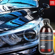 지엠지모터스 혼다 CRV 4세대 미스터워시 케미컬 솔루션 셀프 세차용품 고농축 카샴푸, 500ml