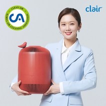 클레어 22년형)클레어 엠보싱헤파 필터 공기청정기 클레어K2 CA인증, 라벤더 K002