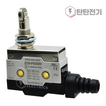 ZCN-PR508V 마이크로 스위치 롤러 플런저형 리미트 ON OFF Micro Switch 한영넉스, 1개입