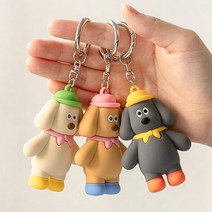 모나구스타 찰리 키링 강아지 키링 강아지인형 키링 에코백 키링 자동차키링 차키키링 여사친 생일선물 친한 친구 생일선물 10대친구생일선물