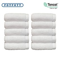 포트포트 친환경 호텔수건 텐셀타올 200g 10p