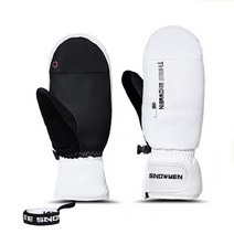 2인용 등받이 눈썰매 튜브 나무 눈썰매 새로운 남성 여성 겨울 스노우 보드 장갑 터치 스크린 방수 열 두