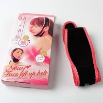 V 라인 미용 리프팅 얼굴밴드 뷰티 마스크