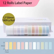 라벨지 의류용 스티커 플라스틱 전선분류용 1, sp 12x30mm