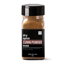 큐민 분말 50g 커민 향신료 가루 파우더, 1개