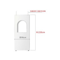 아치형 가벽 현관 안방 칸막이 셀프인테리어 이동식 무타공 가림막 경량파티션, 아치【220x90cm】