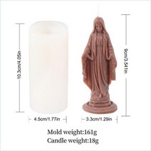 천주교 가톨릭 묵주 팔찌 성모 마리아 모델링 실리콘 양초 금형 수제 3D 아로마 테라피 만들기 도구 Diy 수지 비누 예술 공예 홈 장식, Other