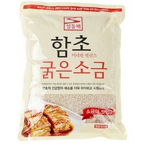 자체브랜드 함초소금1kg, 99