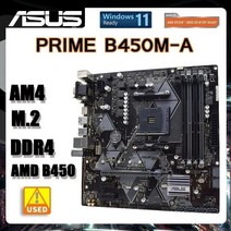 Ryzen 5 3600 용 B450 AM4 마더 보드 cpus Asus PRIME B450M- A 마더 보드 DDR4 128GB AMD B450 PCI-E 3.0 M.2 USB, 상세내용표시