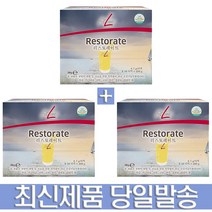 PM인터내셔널 독일피엠 PM쥬스 피트라인 리스토레이트 200g 30포 3개
