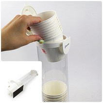 위월천 자석부착식 종이컵 디스펜서 종이컵케이스 종이컵거치대 종이컵홀더