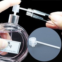 DIY 향수용기 리필툴