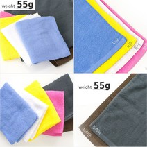 미용타올 55g 얇은수건 피부관리실 마사지샵 스팀타올 온수포 업소용타올 미용실 목욕탕 헬스장 땀수건 찜질방, 백색, 10장