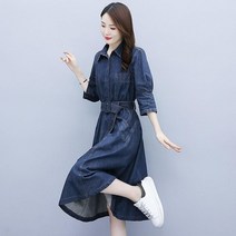 수입 봄 가을 여성 원피스 허리 벨트 셔츠 하객룩 여름 결혼식 돌잔치 롱원피스 커플룩 키작녀 아나운서 베이비돌 빅사이즈 피로연 웨딩촬영 상견