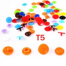 다이소 똑딱이 단추 만능 똑딱착 펜치 패딩 수선 패치 KAM T5 플라스틱 스냅 버튼 패스너 다크 버클 12mm 라운드 수지 의류 옷을 위한 DIY 바느질 액세서리, 03 20개 세트, 04 KS04