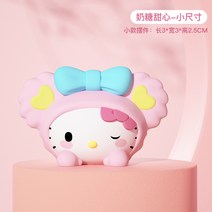 헬로키티 캐릭터 피규어 세트 차량용 인테리어 장식 소품 액세서리 모형 자동차 여자 친구 생일 선물, I. 스몰