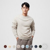 [지오다노] 051903 크루넥 스웨터 (7gg)