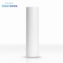 오스터 피팅2호(이물질고도정수) 지하수 정수기, 필터추가:침전필터