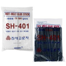 진세 핫멜트 글루건심 백색 소 다용도 접착제