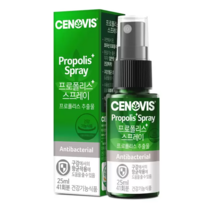 코스트코 세노비스 프로폴리스 스프레이 25ml x 2, 단품