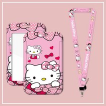 어린이 학생 카드세트 버스 지하철 카드세트 캐릭터키티 KT 캣 카드세트 시민카드세트 사원증 근무증 도어카드 세트