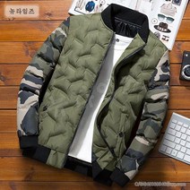 남자 패딩 남자 패딩 자켓 6J219