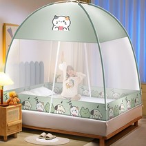 모기장 원터치 텐트형 화이트 방충망 침대 학생 기숙사 가정용, 옵션13