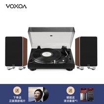 디제잉 디제잉기계 디제이 장비 DJ기계 프루프 블랙 테이프 레코더 빈티지 하이피 축음기 모던 전축기 디스크, 1 세트[T40 플레이어 액티브 스피커 120W]