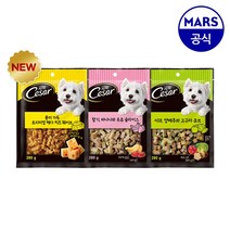 시저 NEW 프리미엄 간식 사과 고구마와 양배추 큐브?280gx2개, 2개, 사과 + 고구마 + 양배추 혼합맛