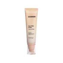 코스노리 유어 스킨 드레스 톤업 베이스 50ml SPF50+) 1021459