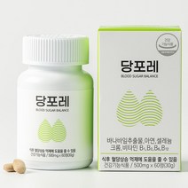 모어트루 당포레 혈당관리 바나바잎 영양제, 60정, 30g, 1개