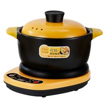 홍삼만들기 약탕기 제조기 세라믹 대용량 달이기 전기, 2L+500W 베이스