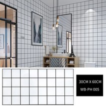 보닥 플레이트 거실아트홀 타일 셀프 마루 바닥제, WB-PH005(30*60cm/5매입)