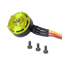 OMPHOBBY M2 EVO M2-EVO RC 더블 브러시리스 모터 다이렉트 드라이브 3D 헬리콥터 스티어링 기어 베어링 테일 액세서리, 29 OSHM2316