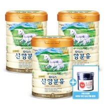 일동 후디스 산양분유 1단계 2단계 3단계 800g 3캔, 산양분유 1단계 800g x 3개