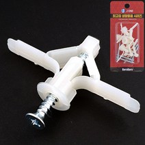 석고보드앙카 1호 소5P 12mm 칼블럭 나사못 28032EA, 본상품선택