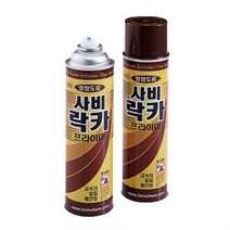 [일신케미칼] 사비락카 프라이머 IS-2033 적갈색 420ml
