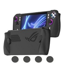 LOVE MEI ASUS Rog Ally용 실리콘 보호 케이스 케이스 미끄럼 방지 충격 커버 Ally 게이밍 콘솔용 엄지 그립 포함 (블랙)