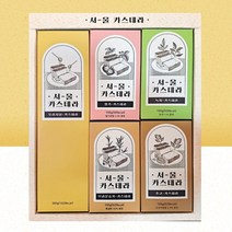 서울카스테라본점서울카스테라서울종합선물세트 풀1+하프4종 952953
